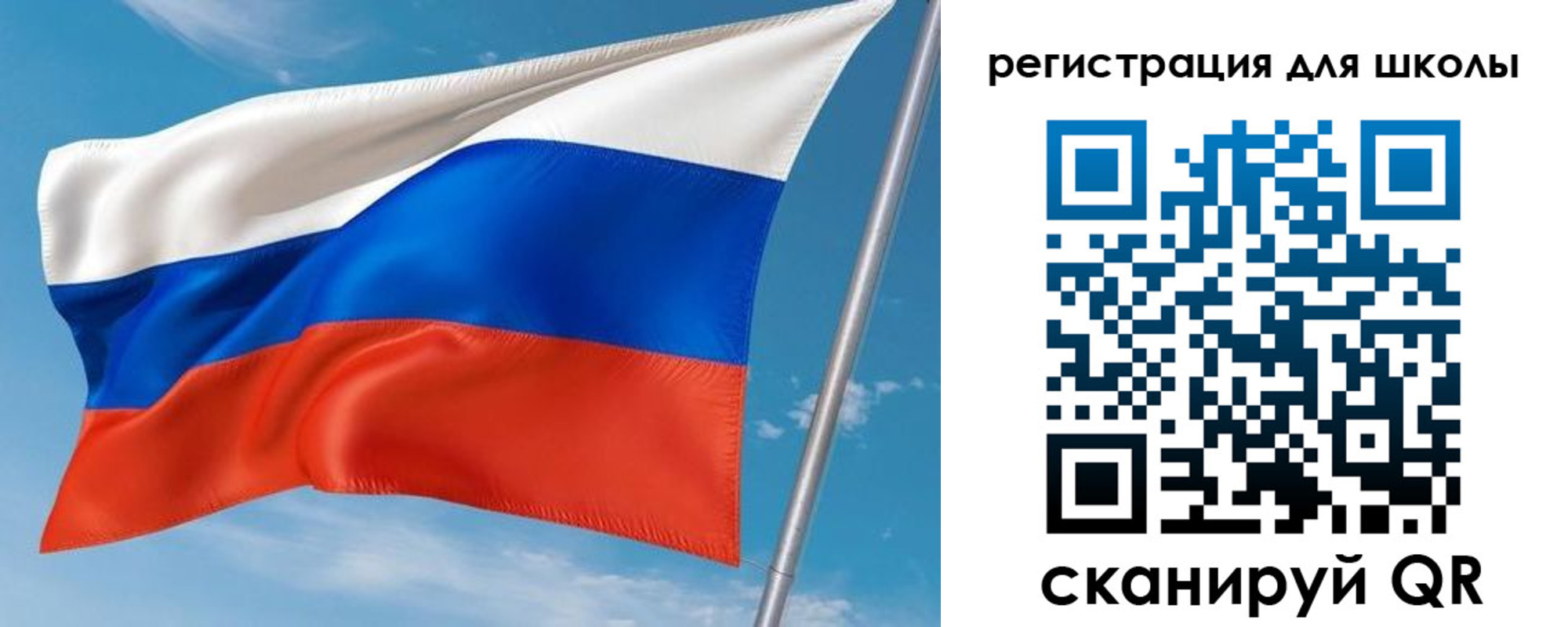временная регистрация 2025 в Кукморе