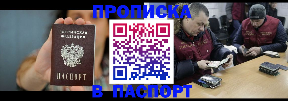 форма 3 в Кукморе